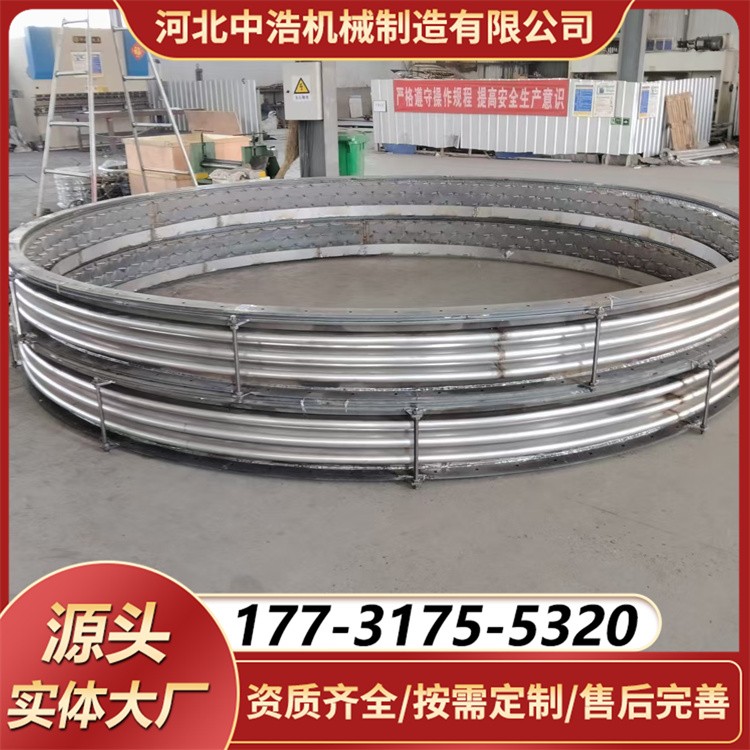 可浇筑式金属补偿器 安装便捷 补偿性能卓越
