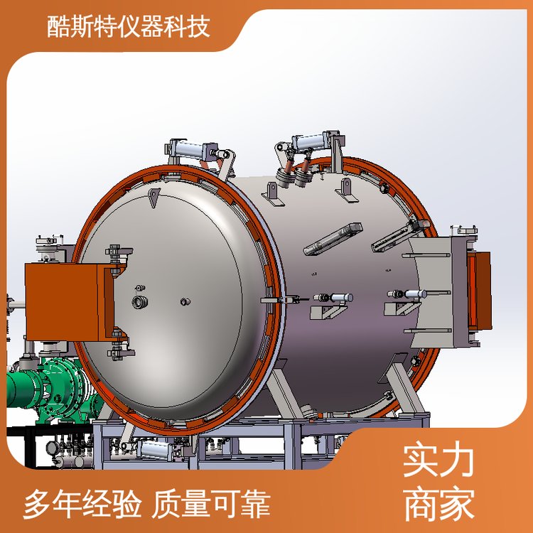 来图定制 真空碳管烧结炉 配置温度曲线 陶瓷材料 酷斯特科技