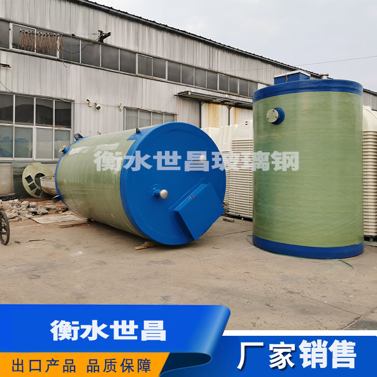 玻璃钢储罐  耐压 、耐腐蚀、抗老化、使用寿命长等优点