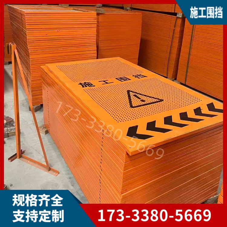 仿真绿草皮围挡 美观大气提升城市形象 可定制