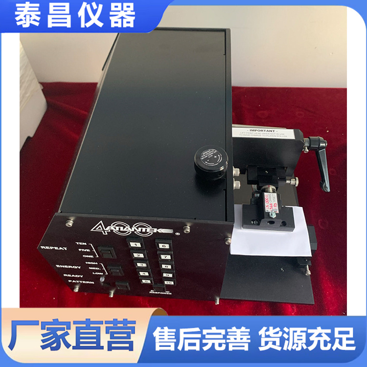 动态发色仪特殊规格支持定制