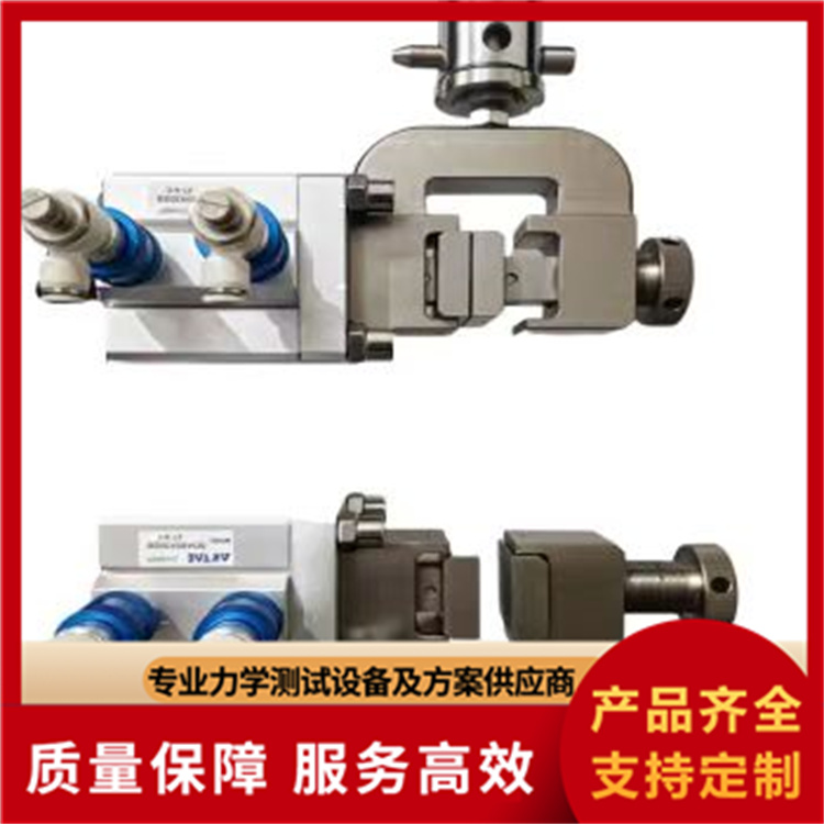 试验机辅具及配件厂家直销