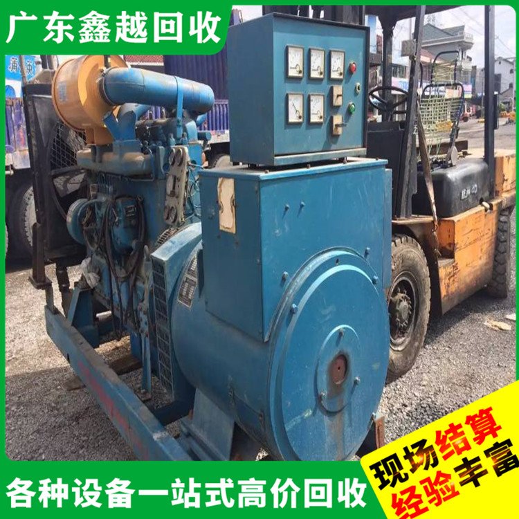劳斯莱斯发电机回收 高效快捷 专业团队 收购变压器价 格