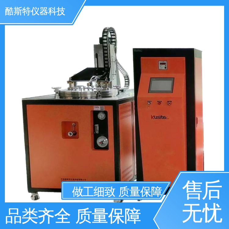 酷斯特仪器科技 科研实验设备厂家 炉盖升降型 真空烧结炉气氛炉
