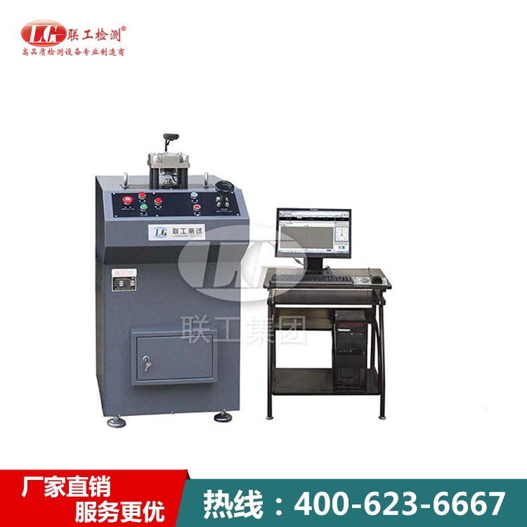 金属薄板薄带马口铁合金罐头冲杯试验机 制耳率检测设备
