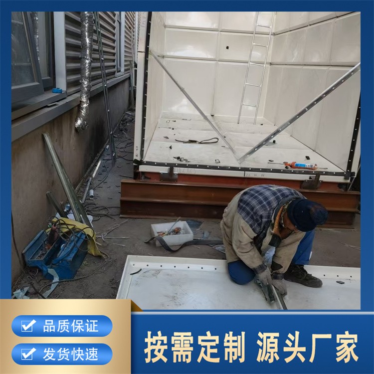 保温型玻璃钢水箱 锁温出色 全天候保障水温稳定