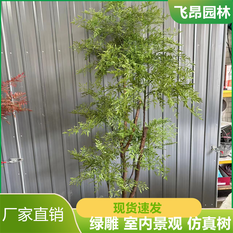 景区装饰假绿植 室内景观 绿意盎然 按现场施工 飞昂园林