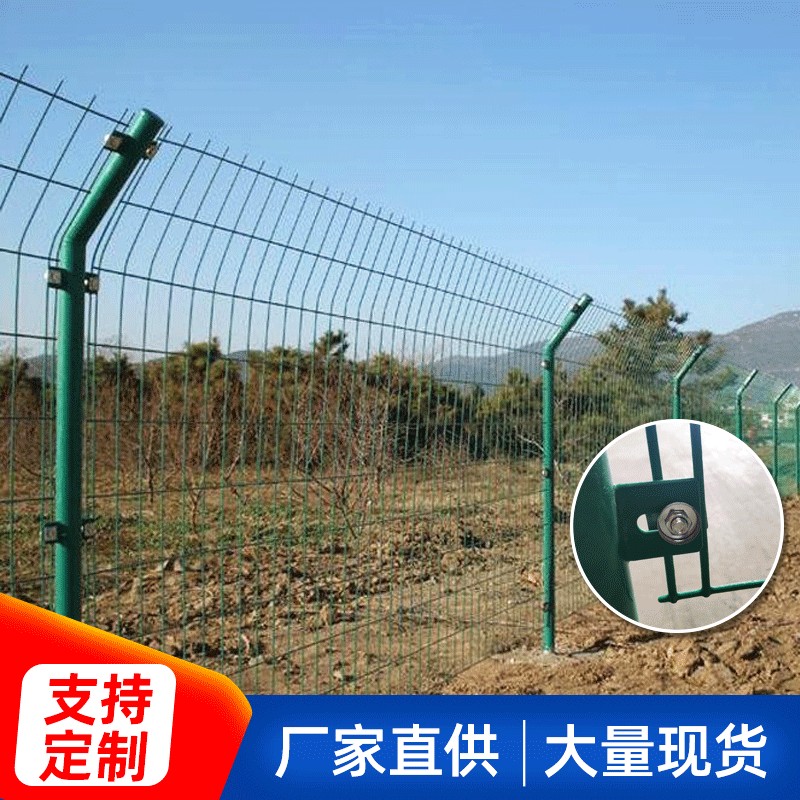 光伏场区焊接网隔离栅 发电站浸塑框架护栏网 河道水库铁丝围栏网