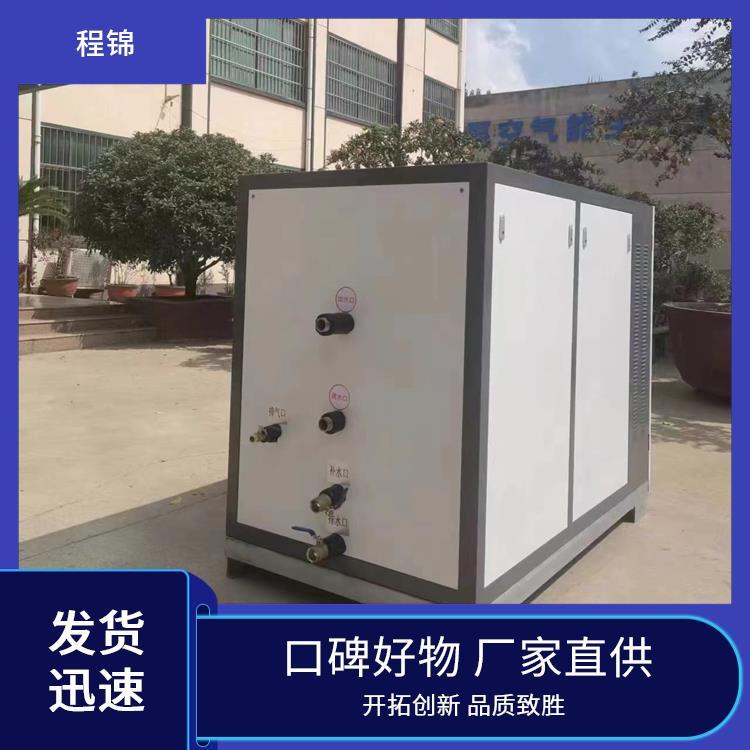 程锦空化锅炉 煤改电节能型 全国可售 专业技术支持 实力靠谱