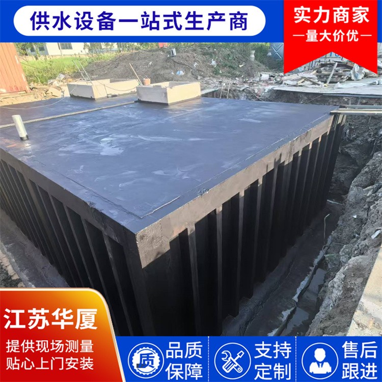 装配式预埋钢筋混凝土消防泵站 箱泵集成 适配多种消防场景