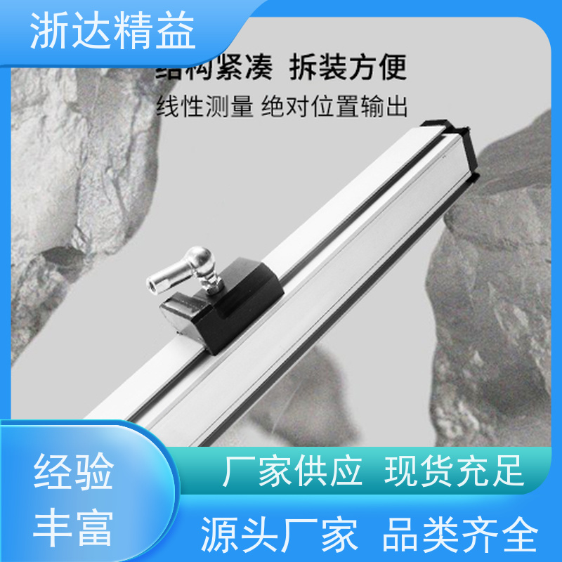 替代巴鲁夫 起重机 超高精度耐腐蚀 防震磁致伸缩 称重传感器