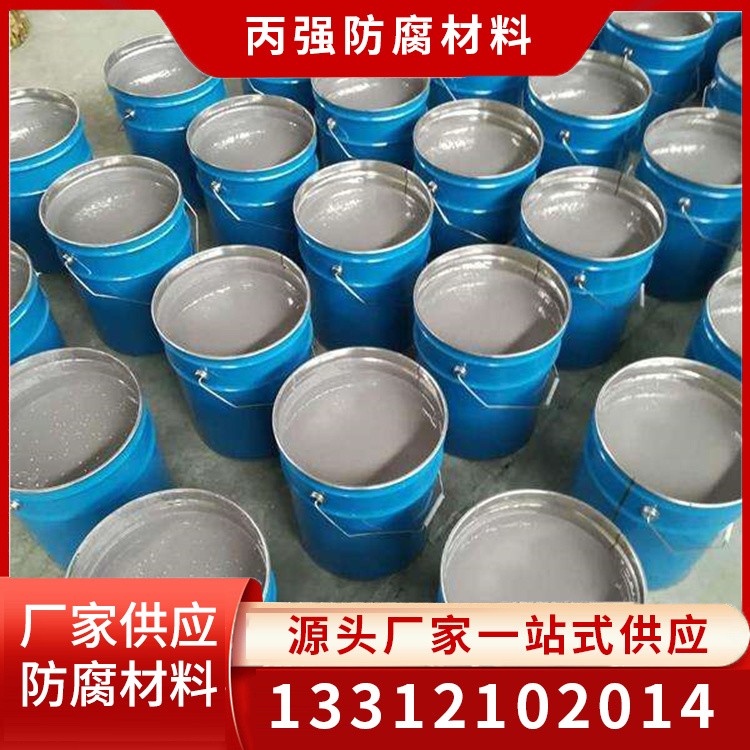 环氧陶瓷涂料 质量可靠