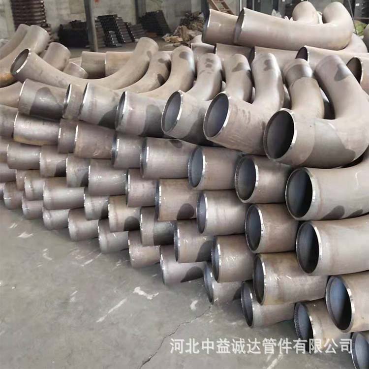 推制弯管.