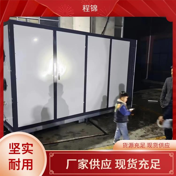 空化电辅热 常压洗浴采暖 变频电磁供热机组 恒温供暖