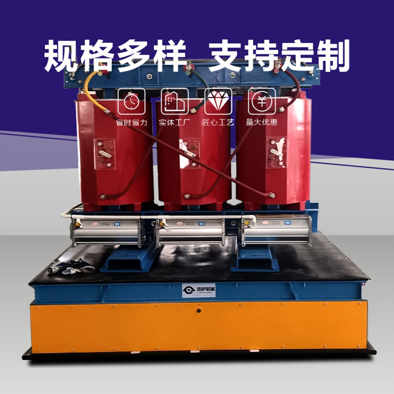 舵轮全向无轨运输车 续航持久纵横移动 应用广泛厂家直供