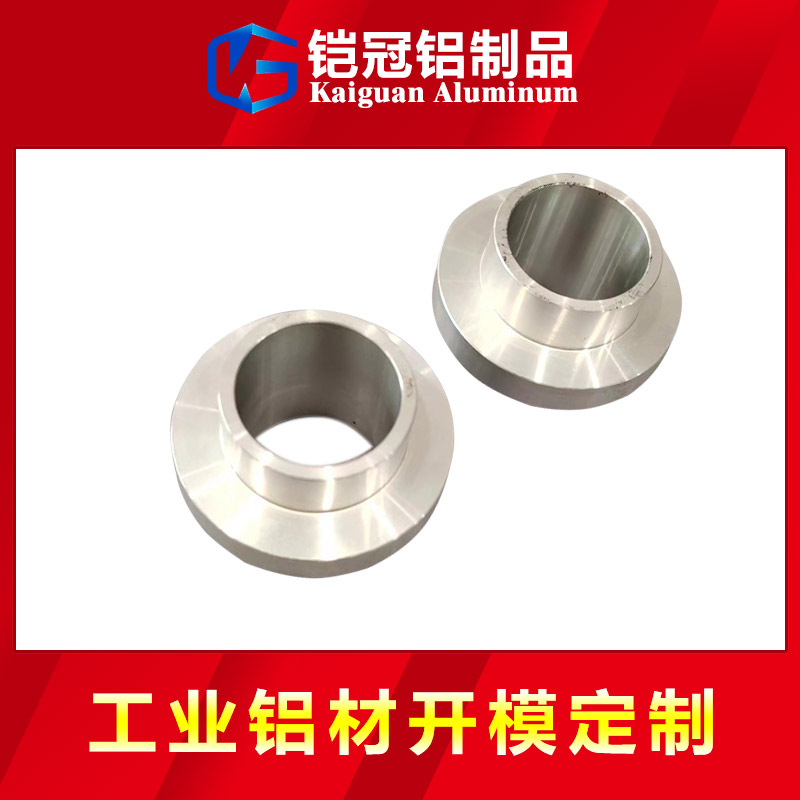 异形铝型材开模定制 工业铝合金型材氧化 挤压铝材加工