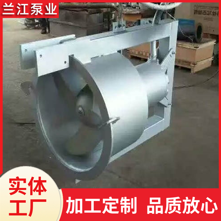 潜水污泥回流泵厂家定制 冲压成型结构 体积小 精度高 兰江泵业