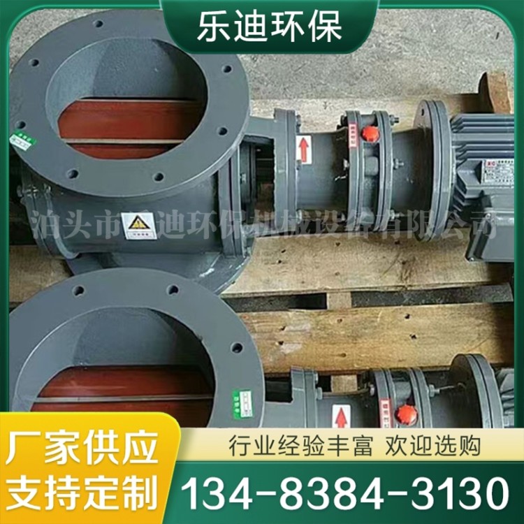 卸料器 不锈钢卸料器  行业经验丰富 质量保障