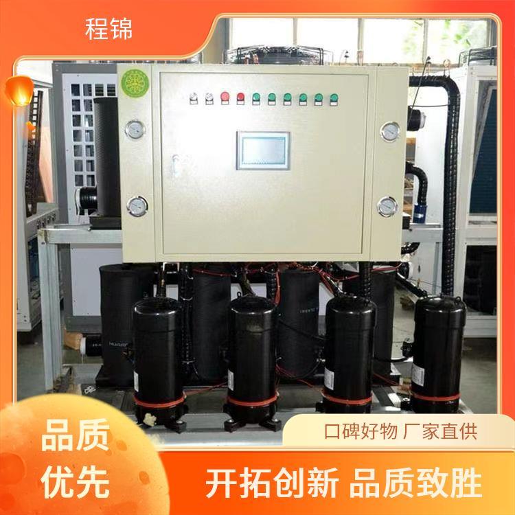 程锦 质量好的 空气源热泵 高效节能 使用寿命长
