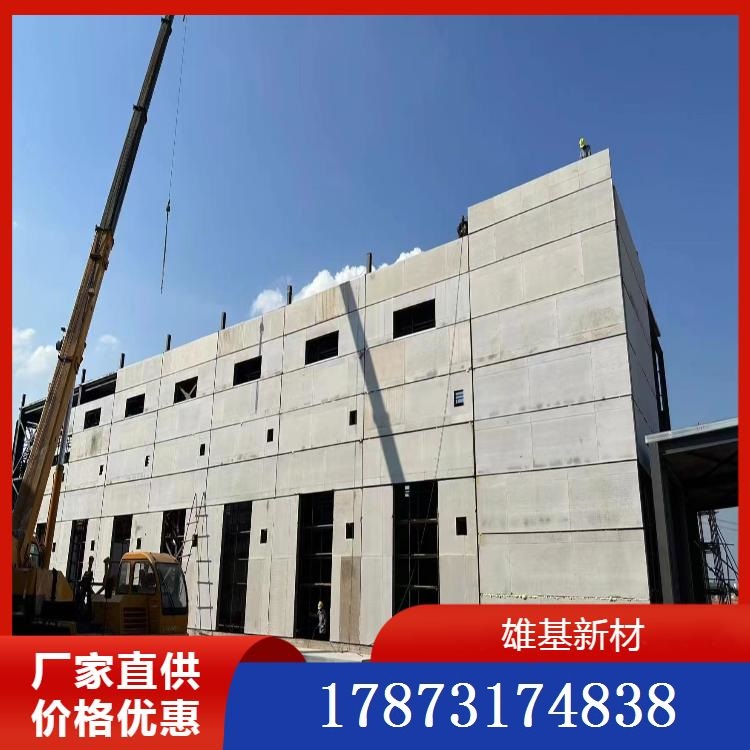 钢骨架轻型楼板 KST楼板