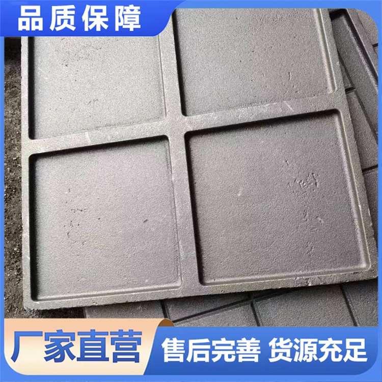 铸铁地板砖 工业车间抗压铸铁地砖 厂房地面铺装耐磨板材
