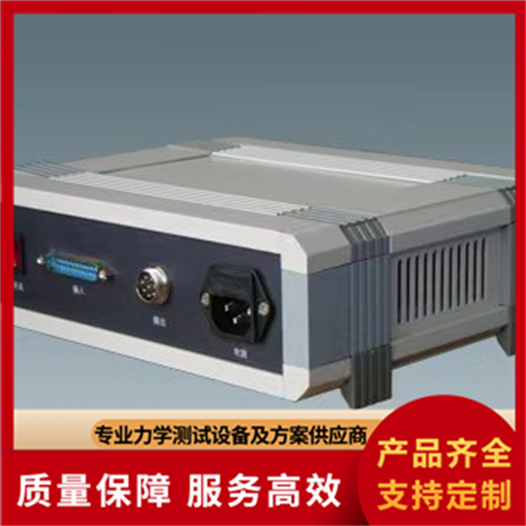 试验机测控系统研发专业厂家
