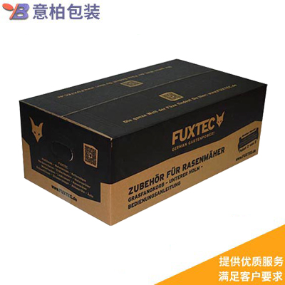 包装纸箱