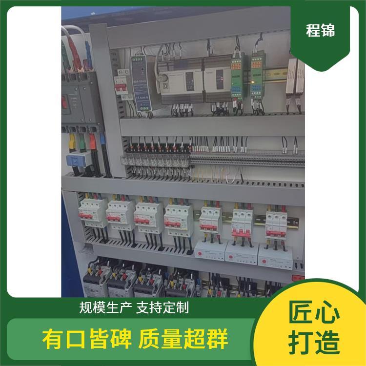 空化液体电辅热机组 大面积暖气 供暖 恒温小区电