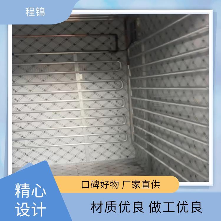 冷库整体解决方案 节能环保 批发 高效节能降耗