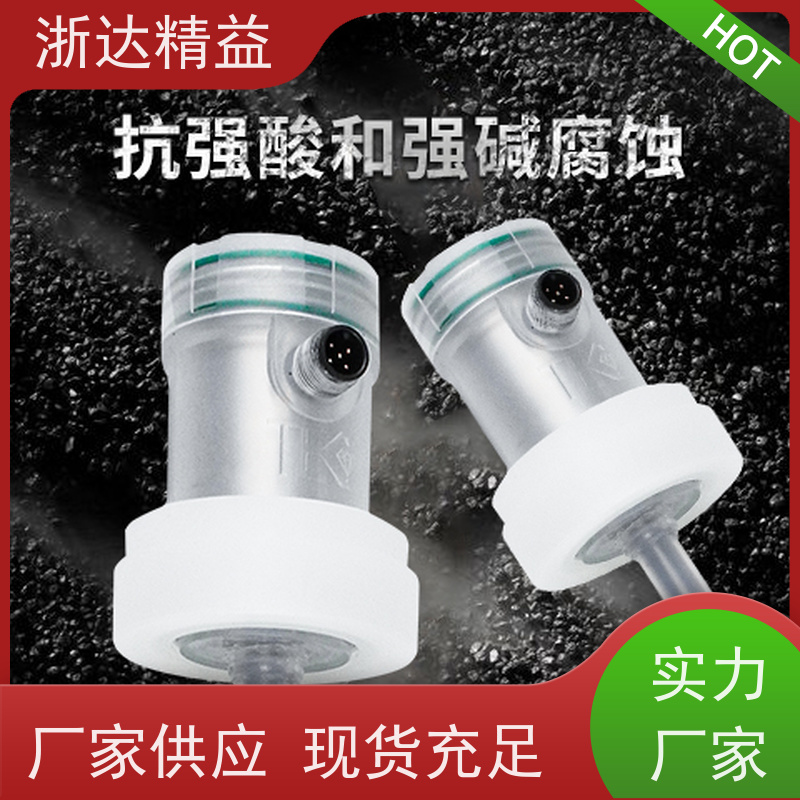 国内 磁致伸缩式液位传感器 超高精度工业级 隔爆磁尺 测量装置