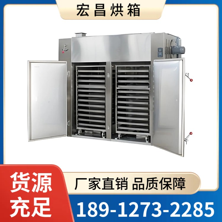 台车烘箱厂家 采用全新工艺 动推车式烤箱定制