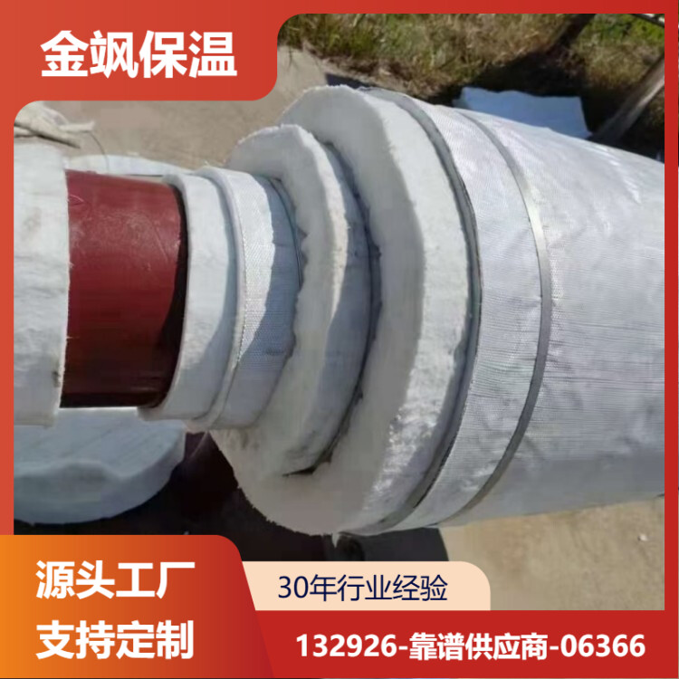 陶瓷纤维硅酸铝