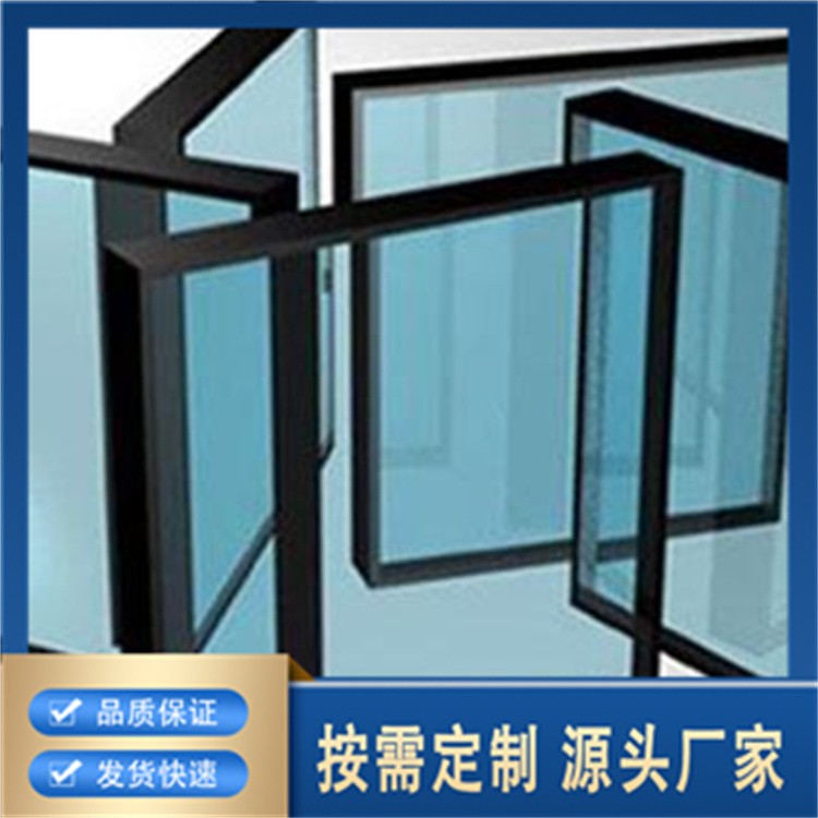 中空玻璃LowE中空节能玻璃建筑保温厂家直供支持定制品质保证