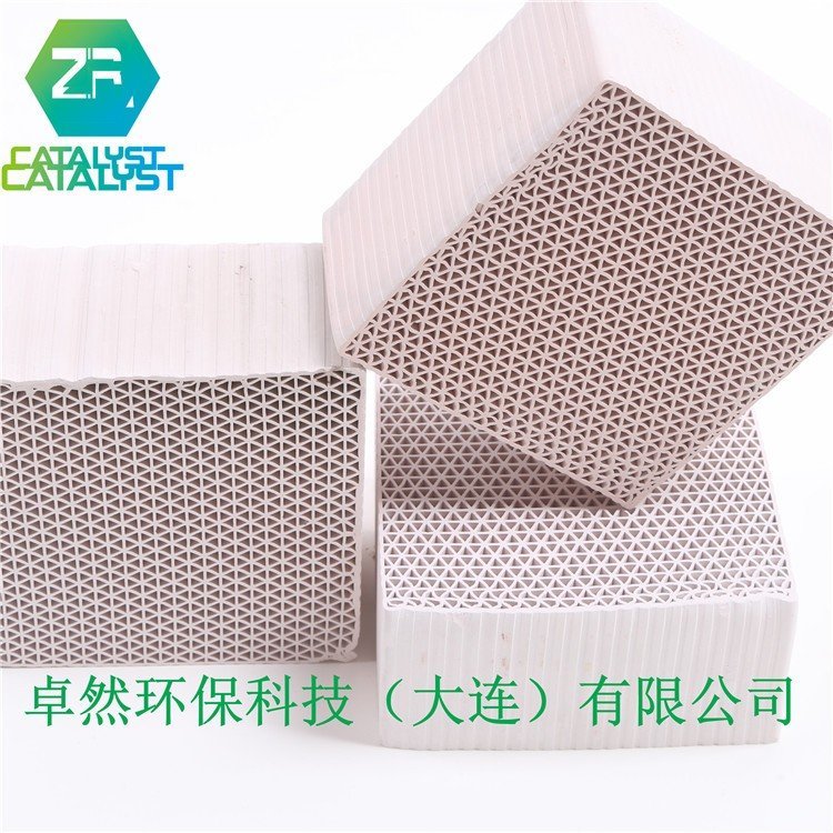 蜂窝疏水沸石/VOC常用吸附剂/吸附原理/吸附