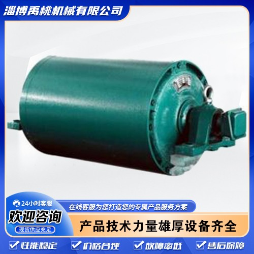 禹桃机械包胶电动滚筒