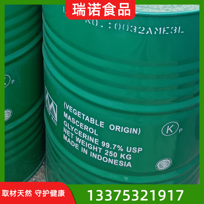春金甘油