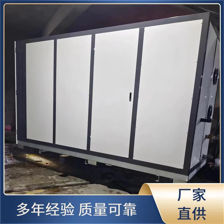 空化液体电辅助供暖锅炉 靠谱有实力 质量好的 程锦 远程控制