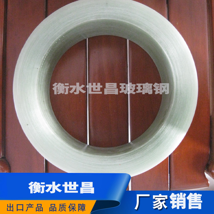 管道补偿环  耐高温