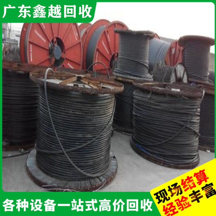 低压电缆回收 节能环保 现场勘查 电子厂设备回 收