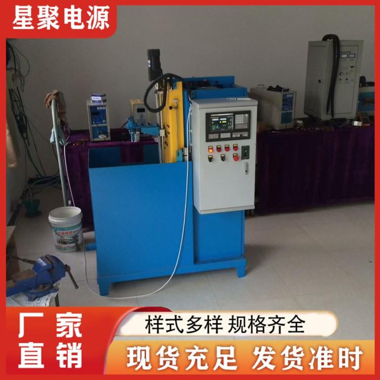 立式淬火机床 感应加热淬火设备 齿轮轴销表面淬火机床可非标
